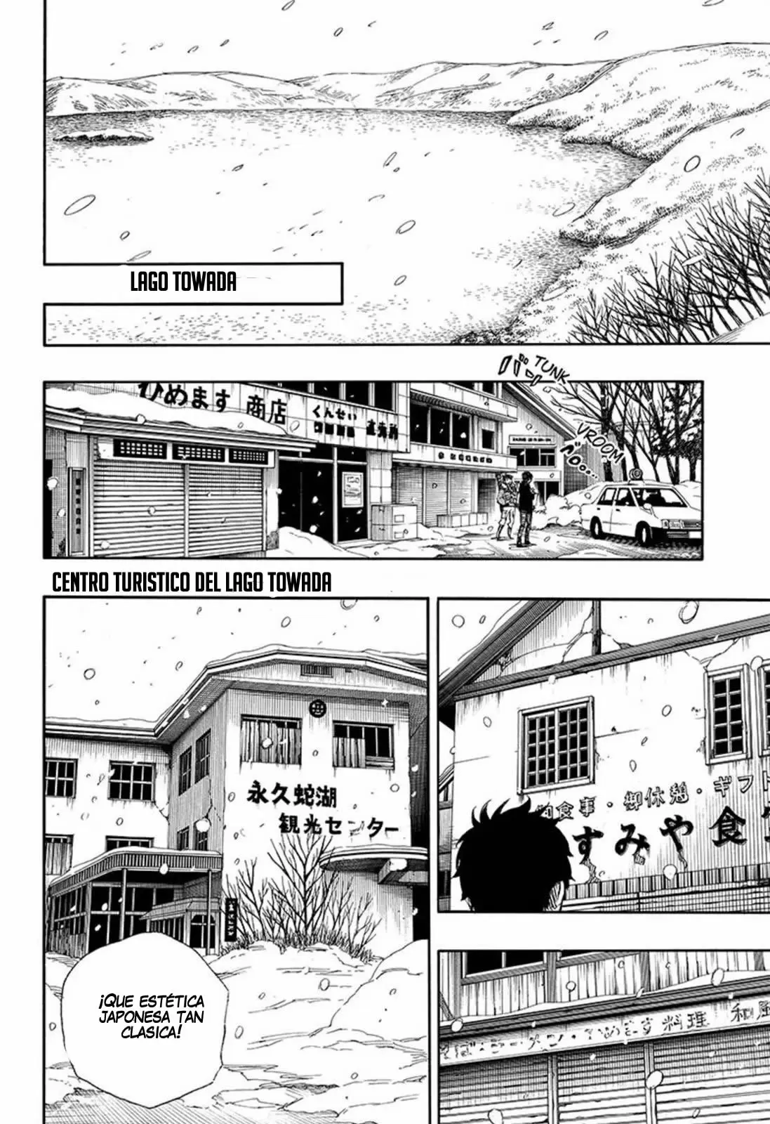 Ao no Exorcist capítulo 74, página 14
