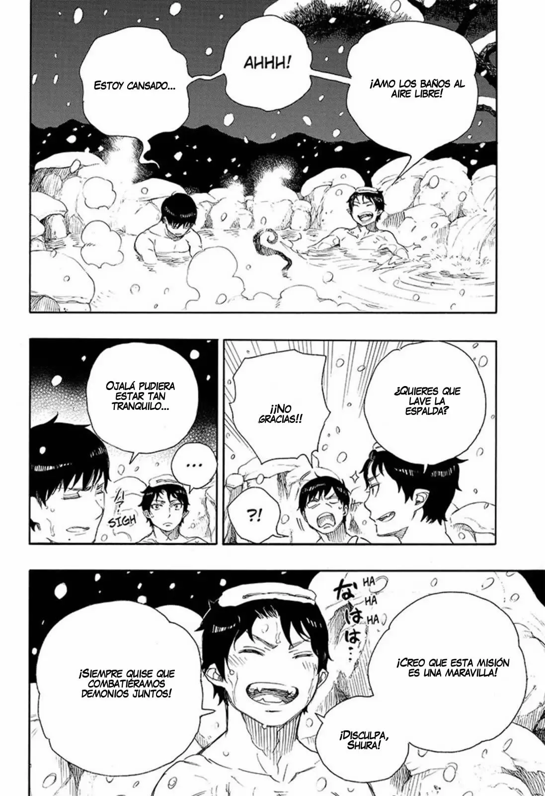 Ao no Exorcist capítulo 74, página 20