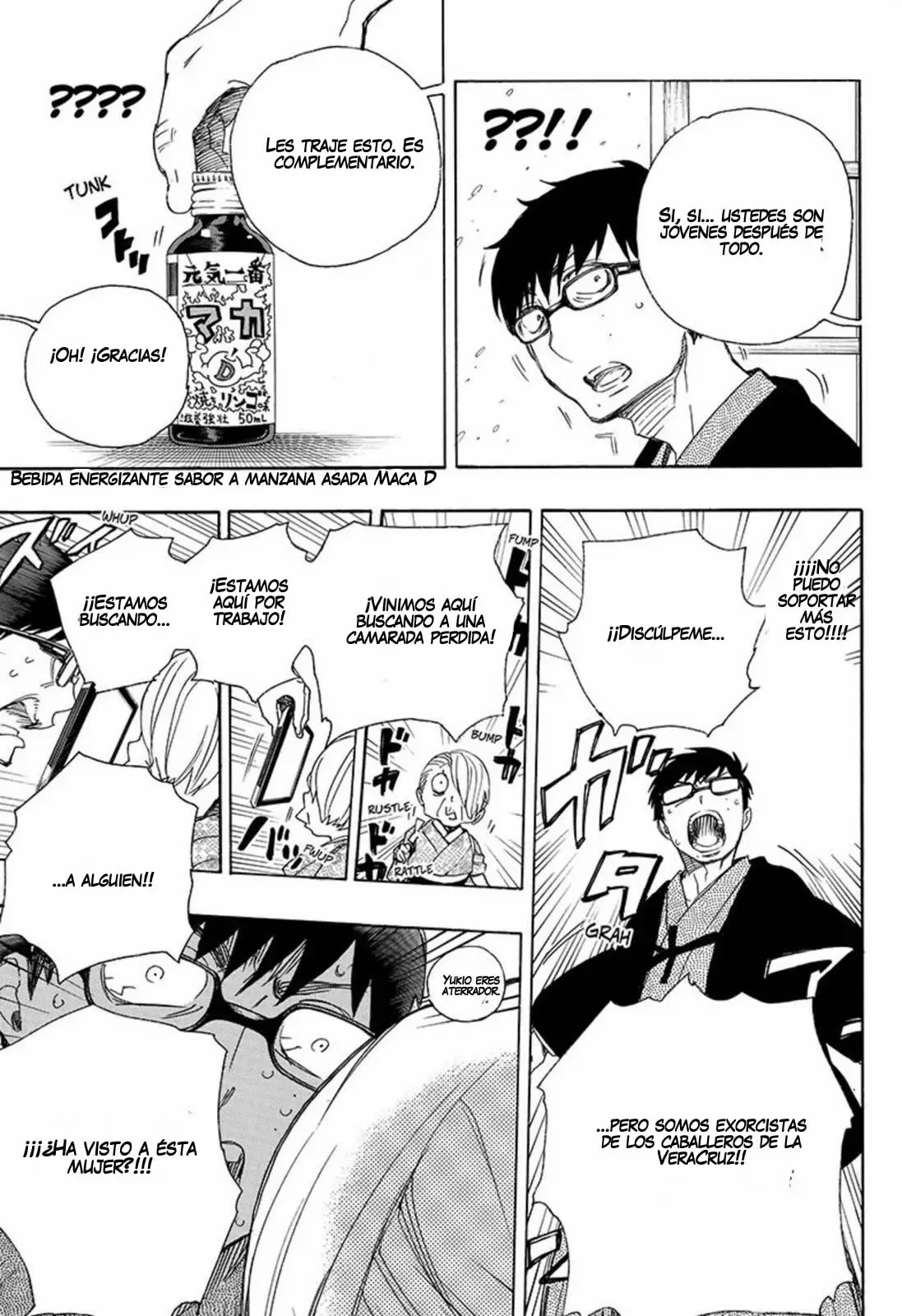 Ao no Exorcist capítulo 74, página 33
