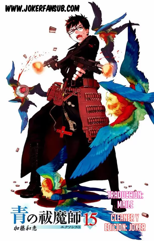 Ao no Exorcist capítulo 75, página 2