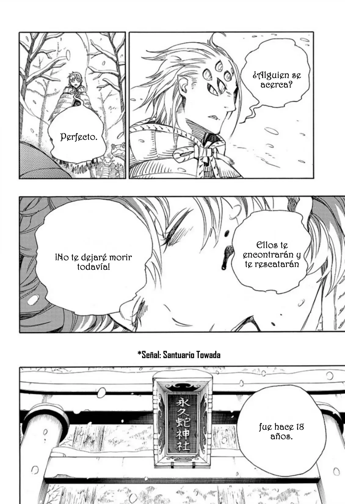 Ao no Exorcist capítulo 75, página 17