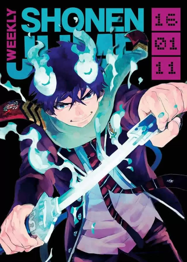 Ao no Exorcist capítulo 76, página 3