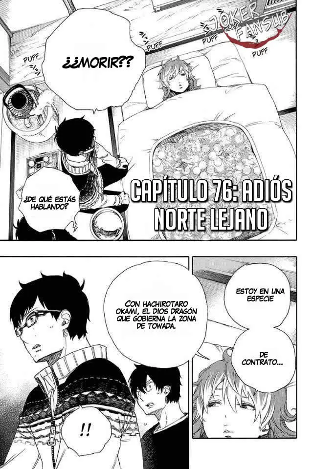 Ao no Exorcist capítulo 76, página 4