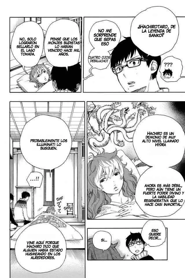 Ao no Exorcist capítulo 76, página 5