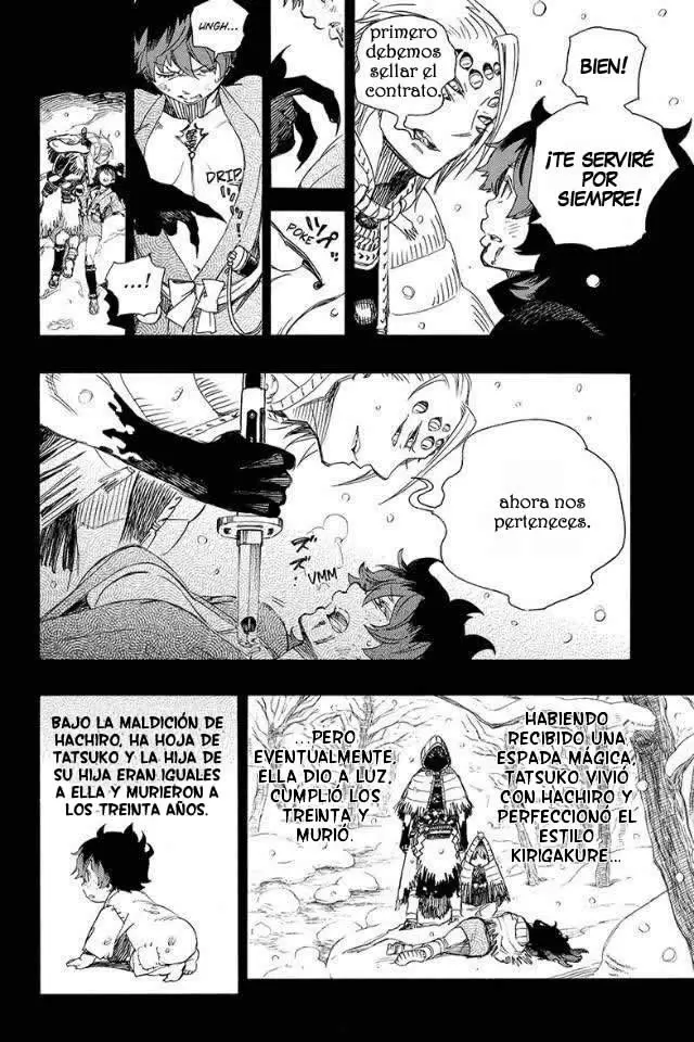 Ao no Exorcist capítulo 76, página 13