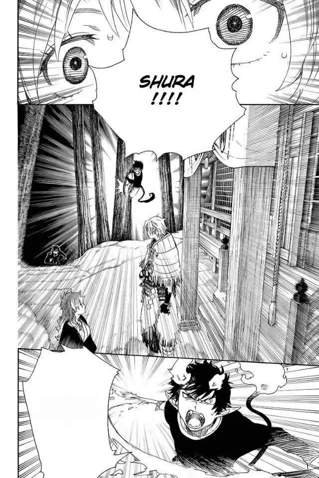 Ao no Exorcist capítulo 76, página 35