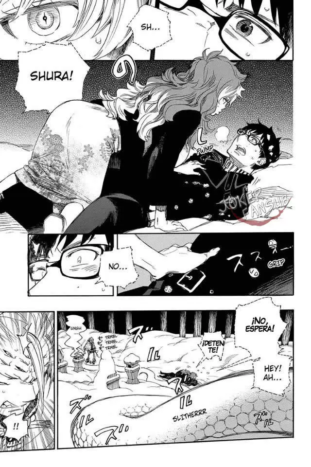 Ao no Exorcist capítulo 77, página 7