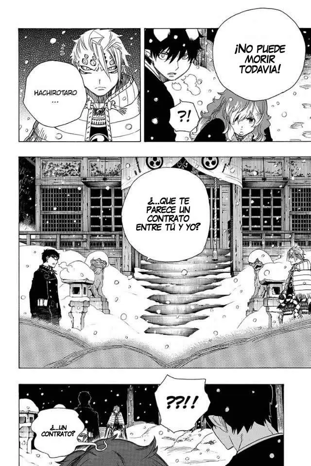 Ao no Exorcist capítulo 77, página 14