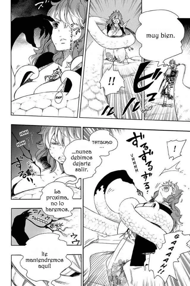 Ao no Exorcist capítulo 77, página 28