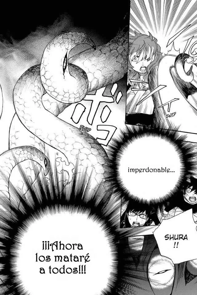 Ao no Exorcist capítulo 77, página 36