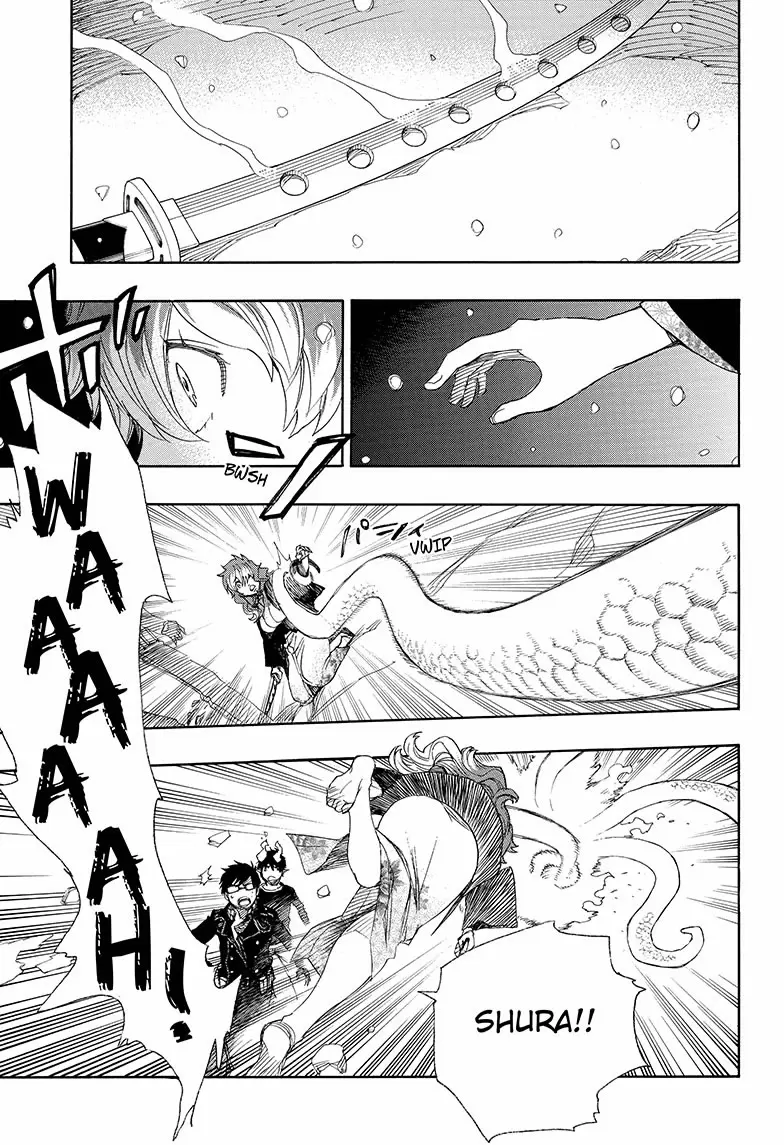 Ao no Exorcist capítulo 78, página 5