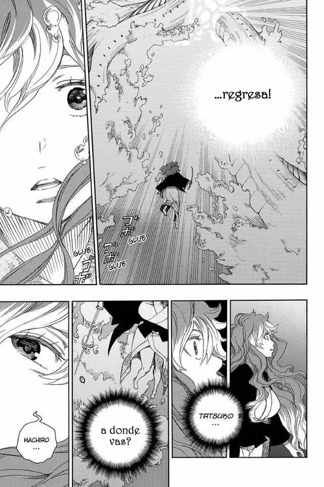 Ao no Exorcist capítulo 79, página 13
