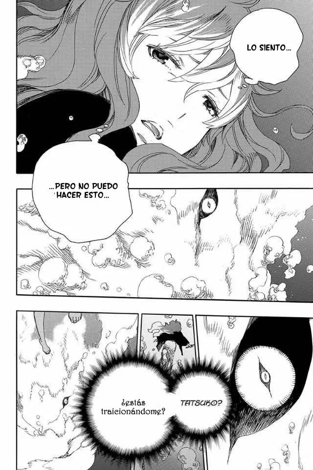 Ao no Exorcist capítulo 79, página 14
