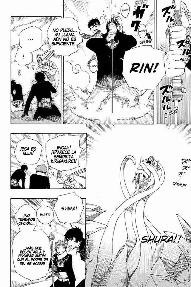 Ao no Exorcist capítulo 79, página 18