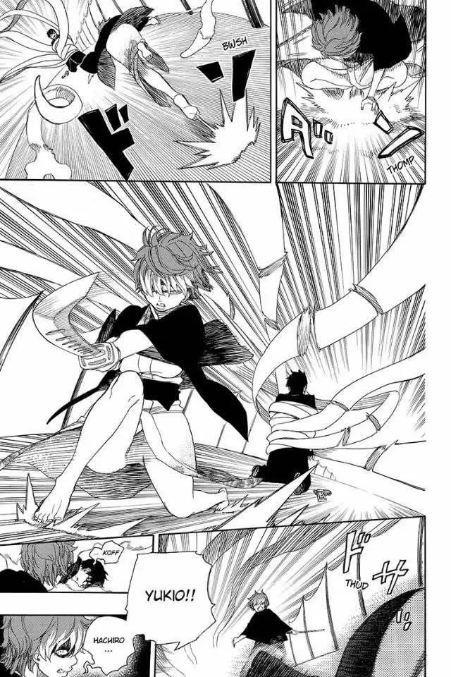 Ao no Exorcist capítulo 79, página 25