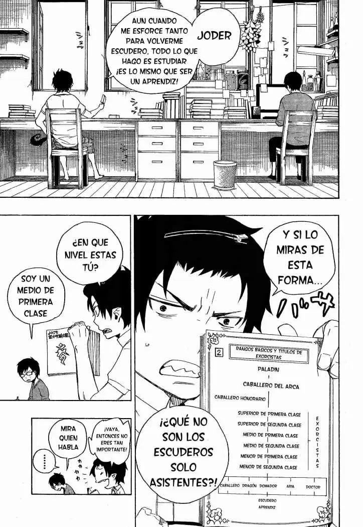 Ao no Exorcist capítulo 8, página 7