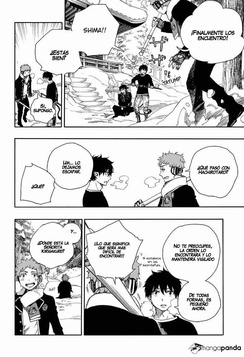 Ao no Exorcist capítulo 80, página 6