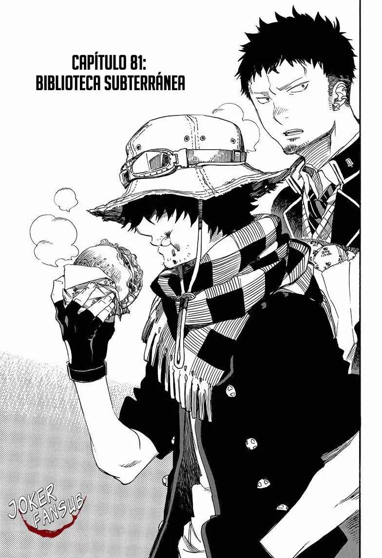 Ao no Exorcist capítulo 81, página 3