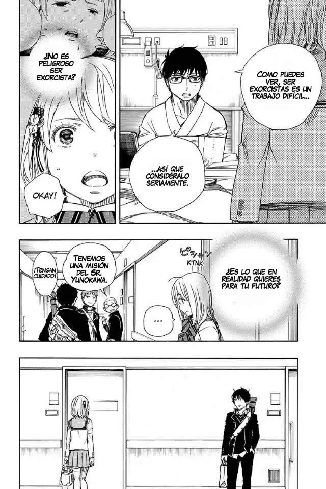 Ao no Exorcist capítulo 82, página 8