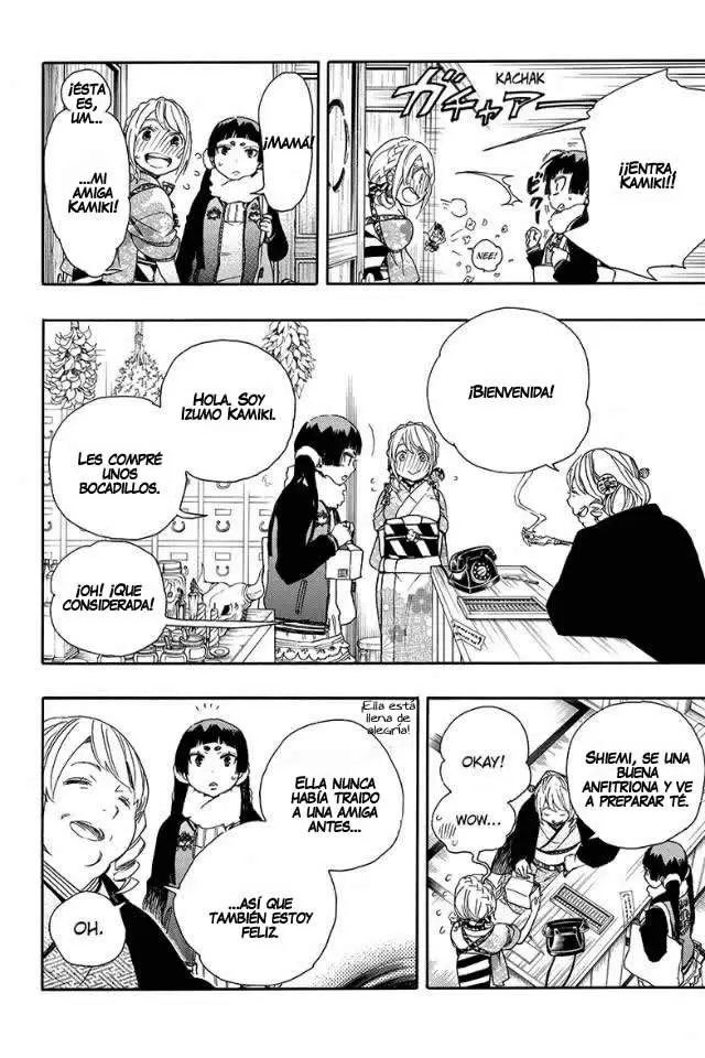 Ao no Exorcist capítulo 82, página 16