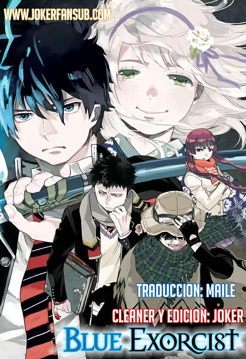Ao no Exorcist capítulo 84, página 1