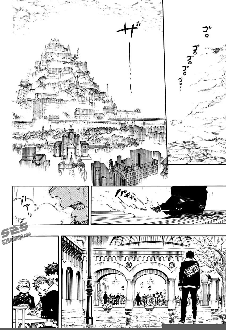 Ao no Exorcist capítulo 84, página 6