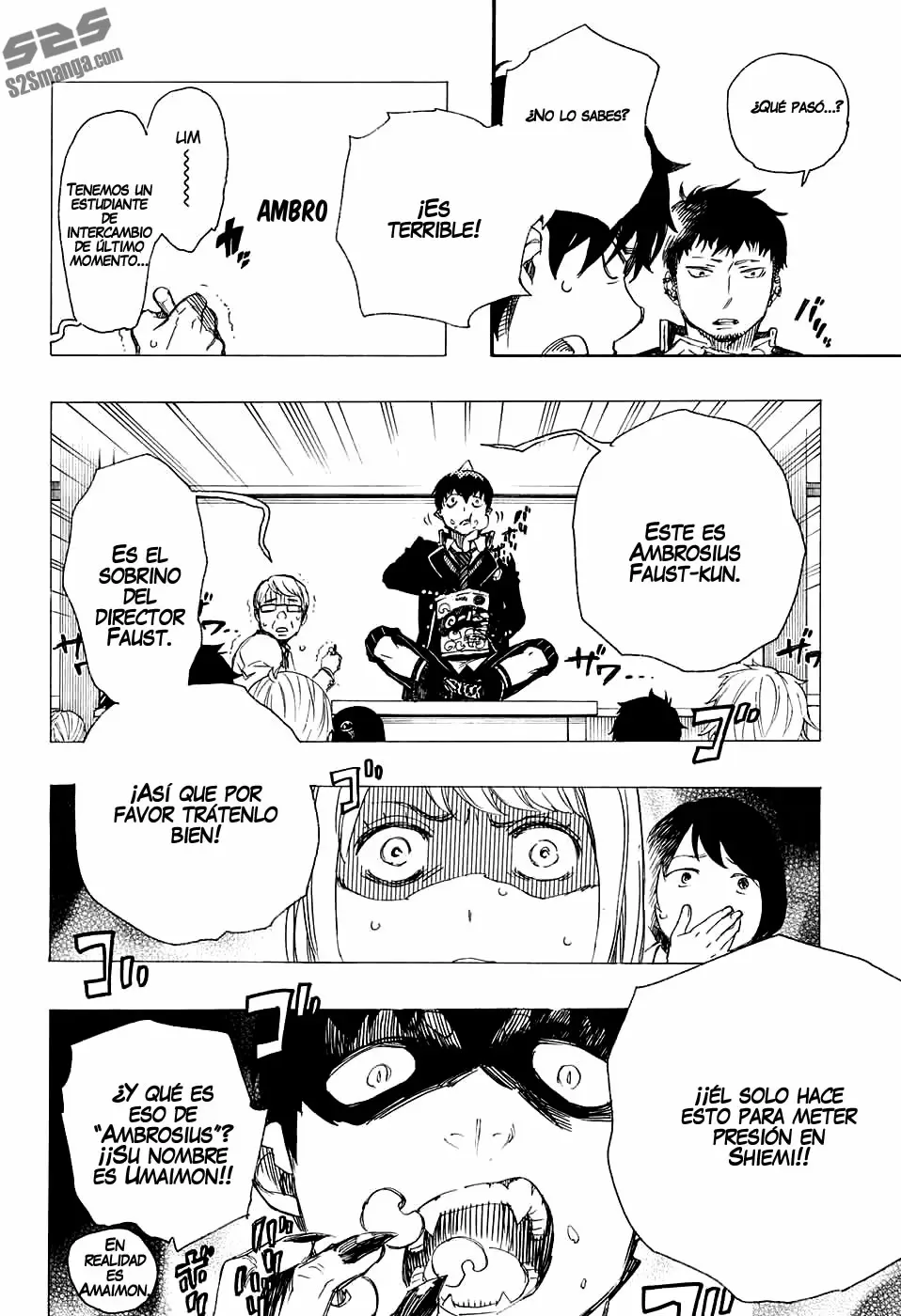 Ao no Exorcist capítulo 84, página 8