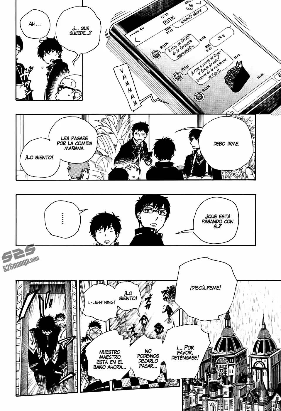 Ao no Exorcist capítulo 84, página 14