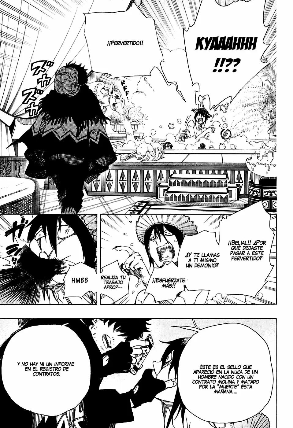 Ao no Exorcist capítulo 84, página 15