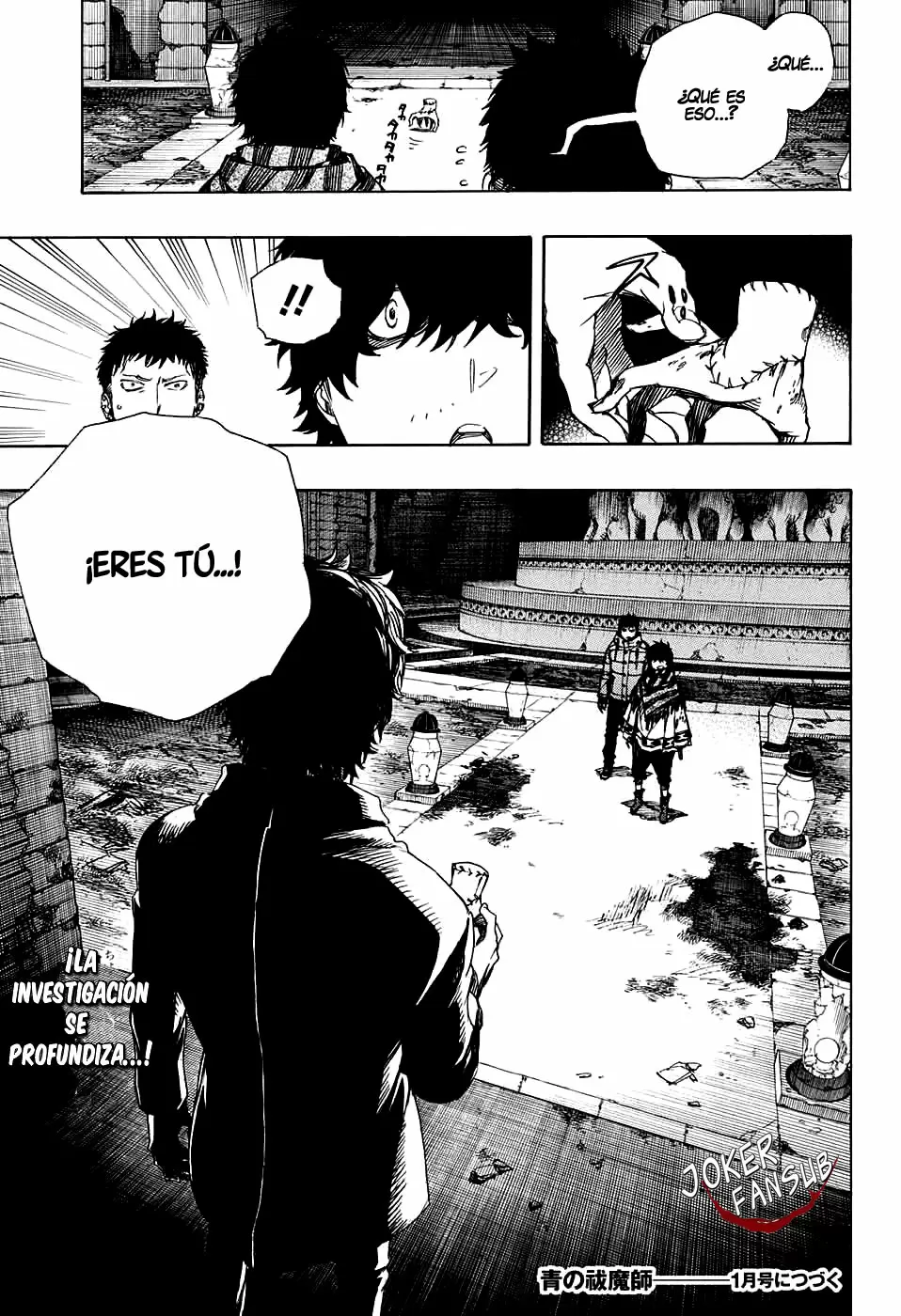 Ao no Exorcist capítulo 84, página 39