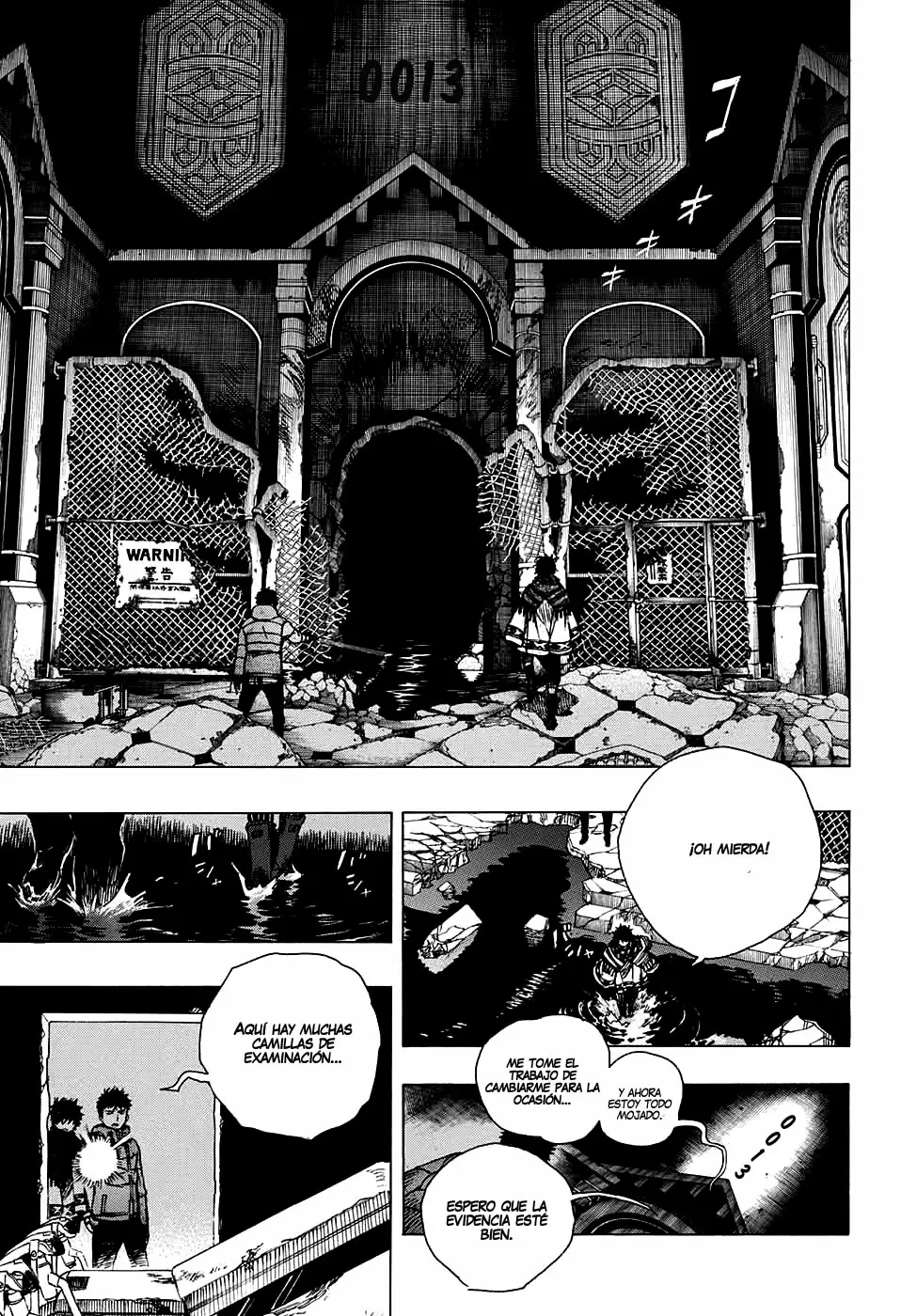 Ao no Exorcist capítulo 85, página 11