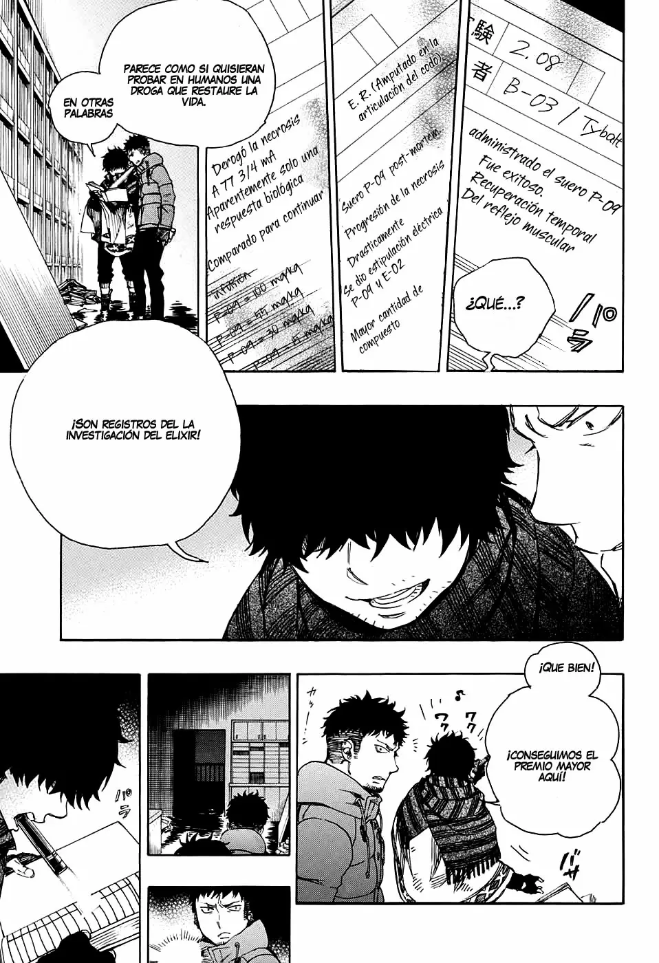 Ao no Exorcist capítulo 85, página 13