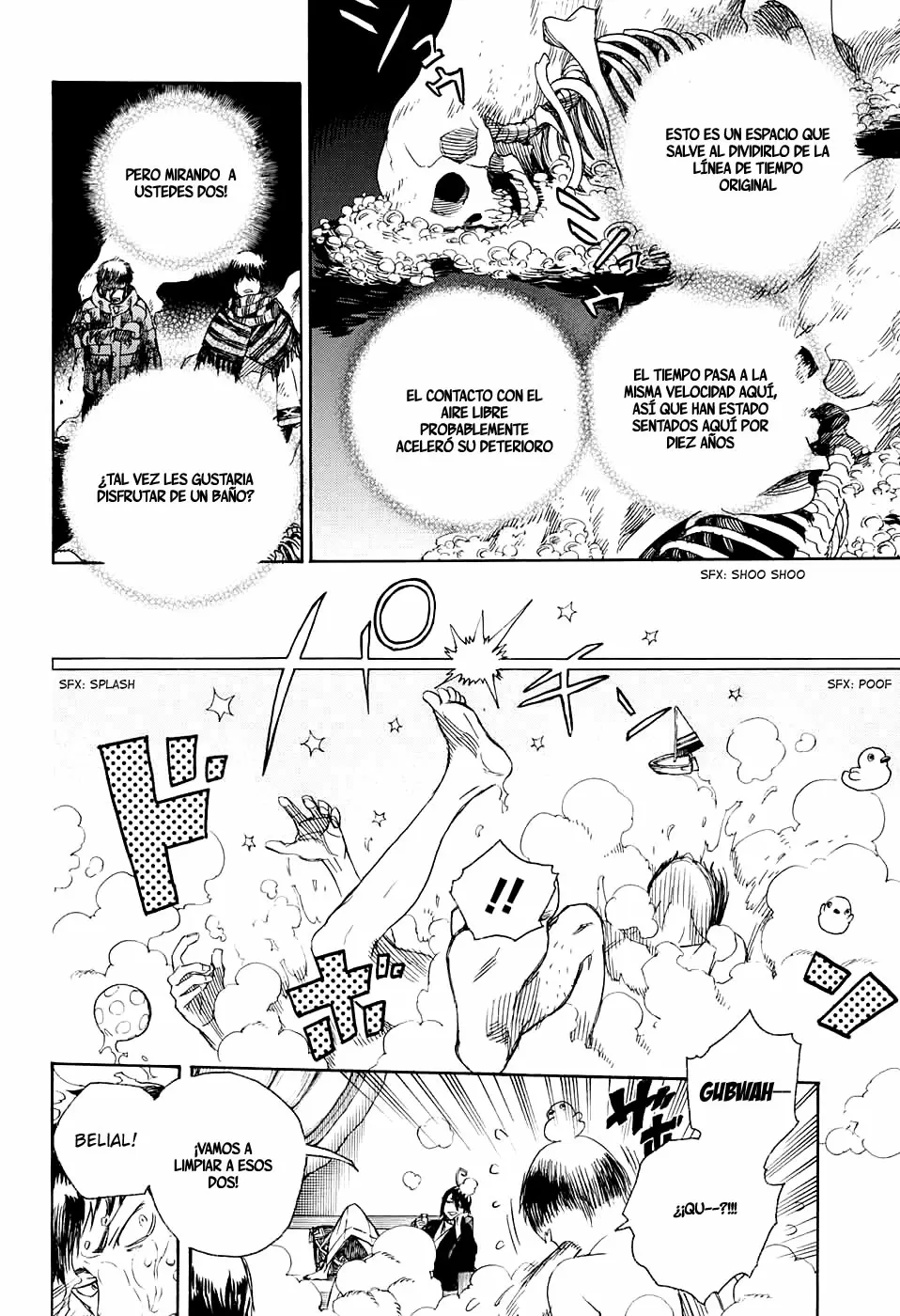 Ao no Exorcist capítulo 86, página 15