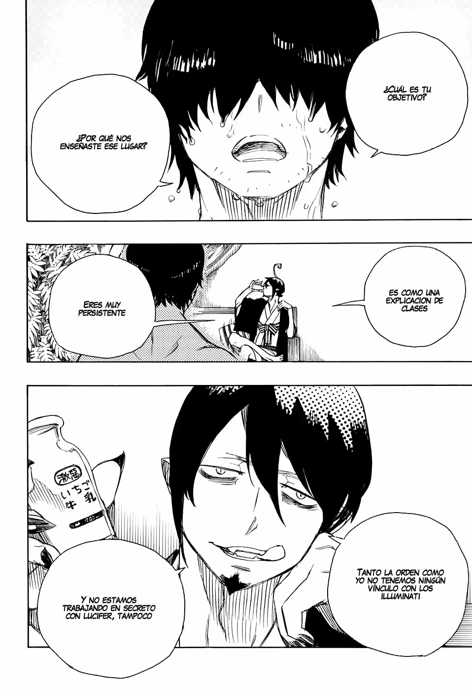 Ao no Exorcist capítulo 86, página 17