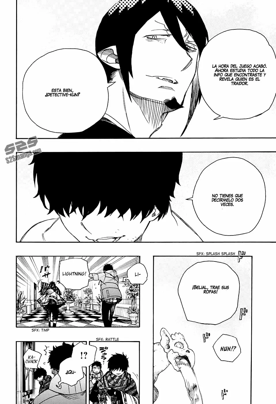 Ao no Exorcist capítulo 87, página 11