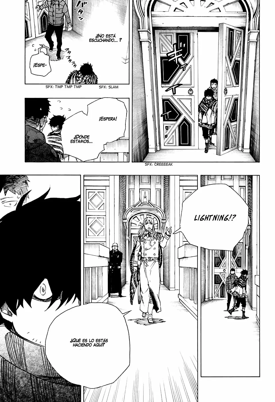 Ao no Exorcist capítulo 87, página 12