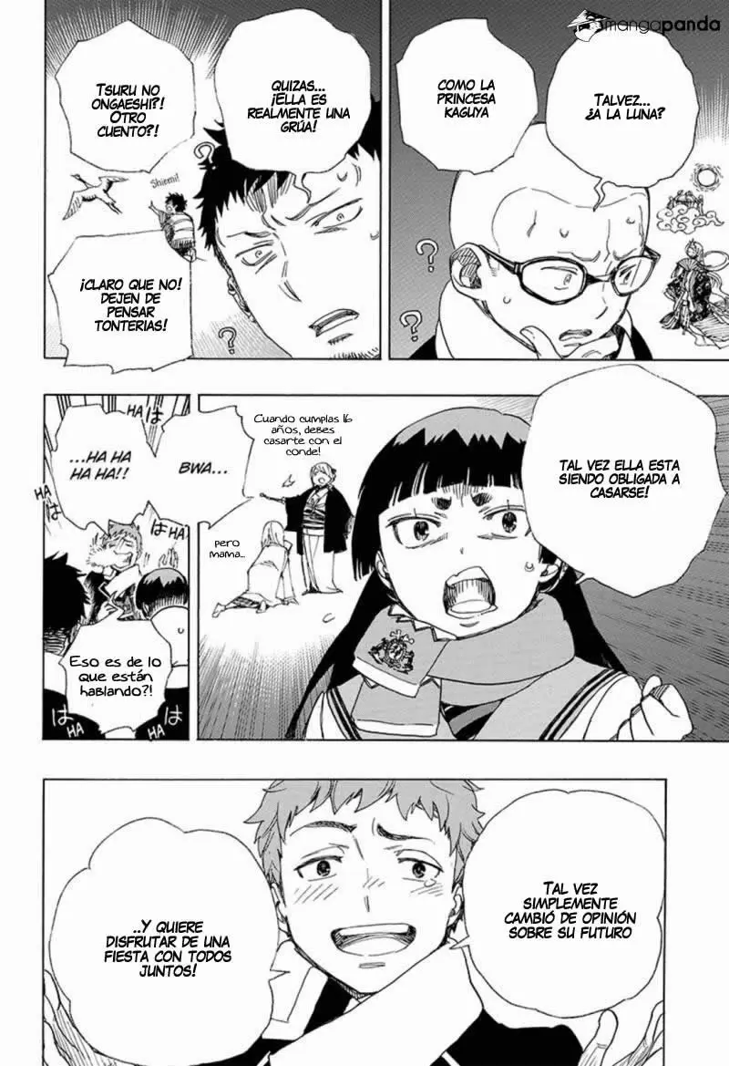 Ao no Exorcist capítulo 88, página 12