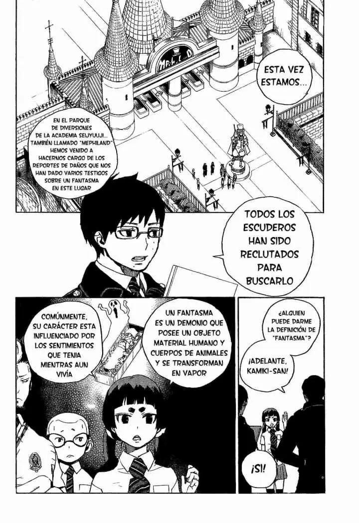 Ao no Exorcist capítulo 9, página 7