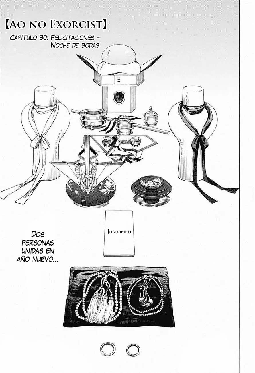 Ao no Exorcist capítulo 90, página 3