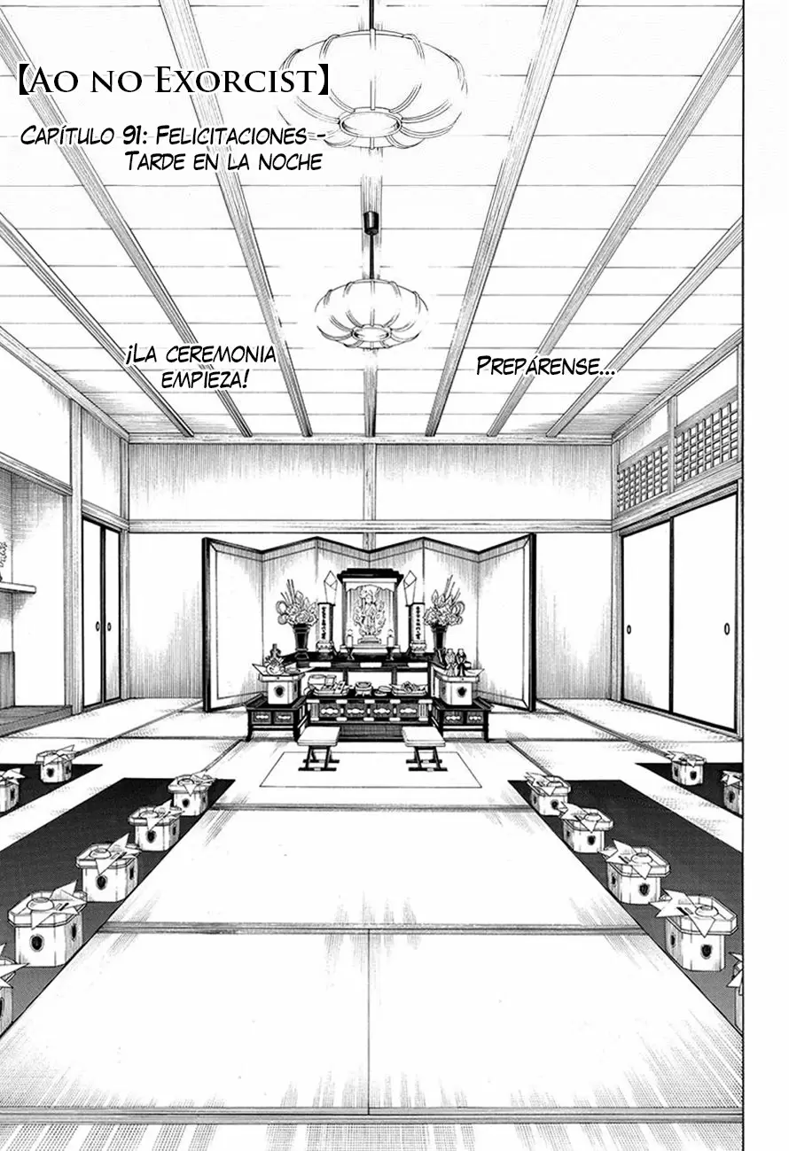 Ao no Exorcist capítulo 91, página 3
