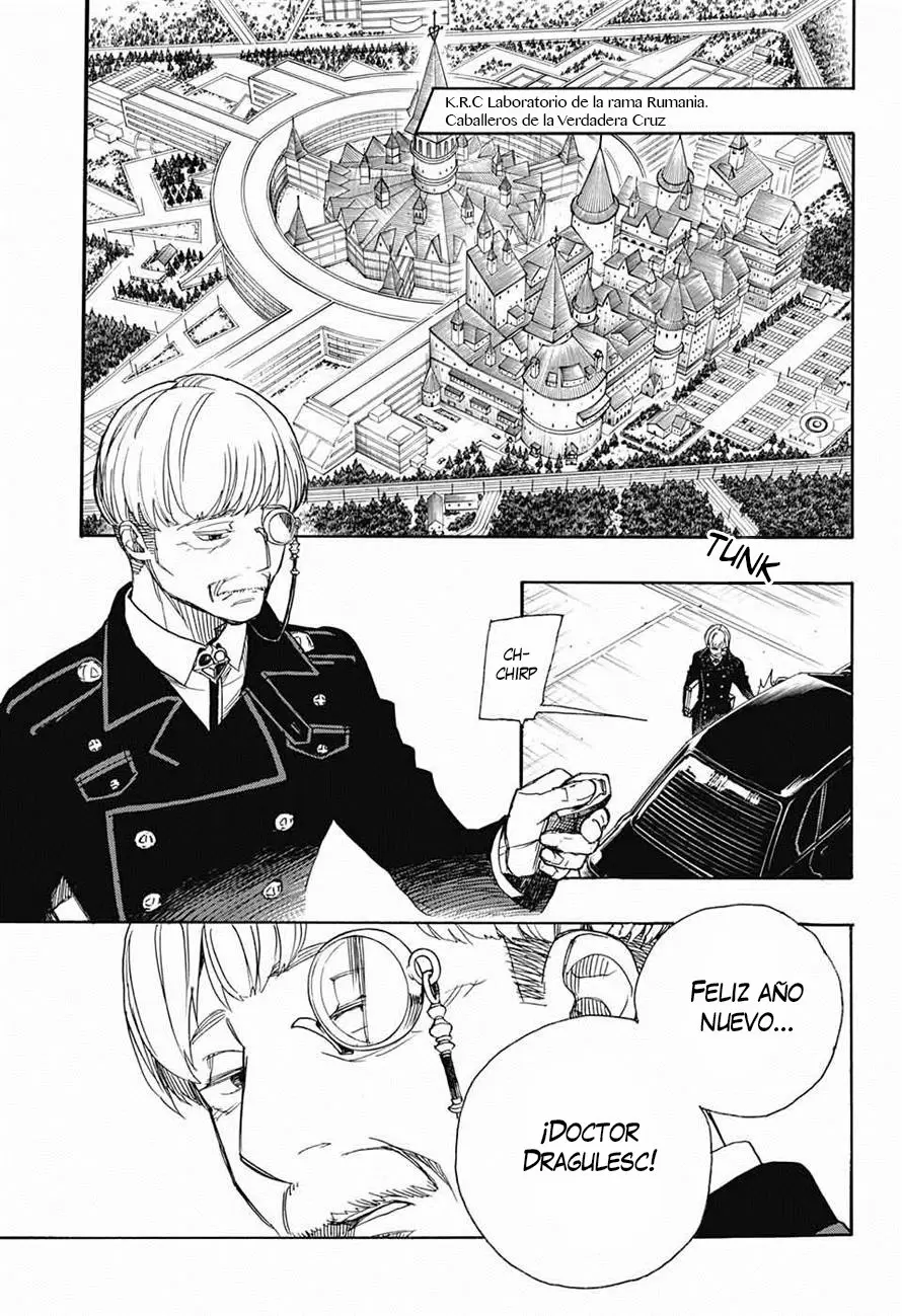 Ao no Exorcist capítulo 91, página 13