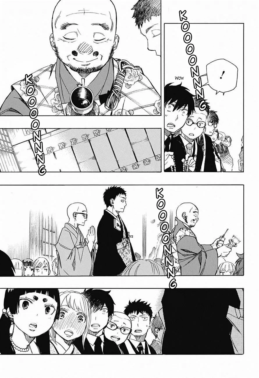 Ao no Exorcist capítulo 91, página 23