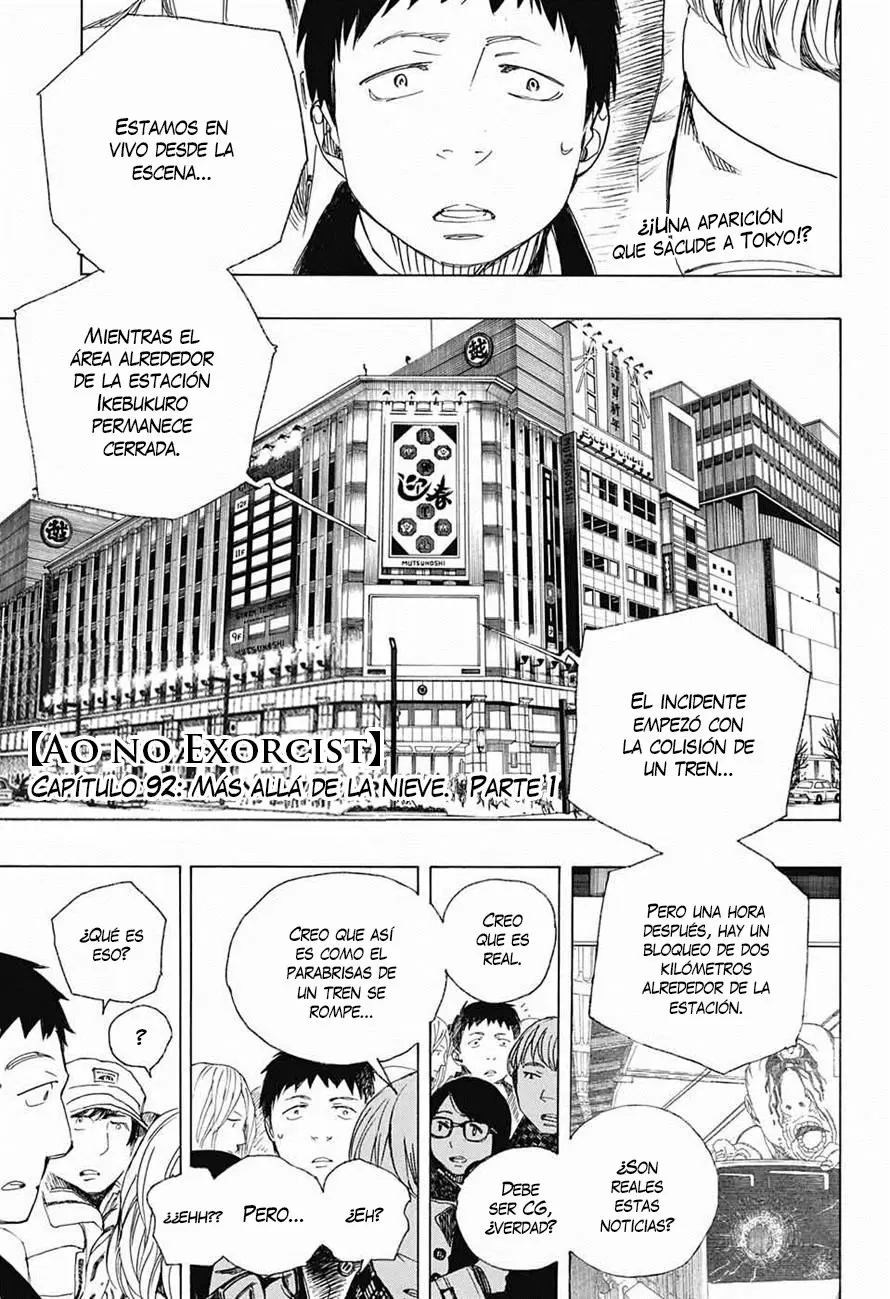 Ao no Exorcist capítulo 92, página 3