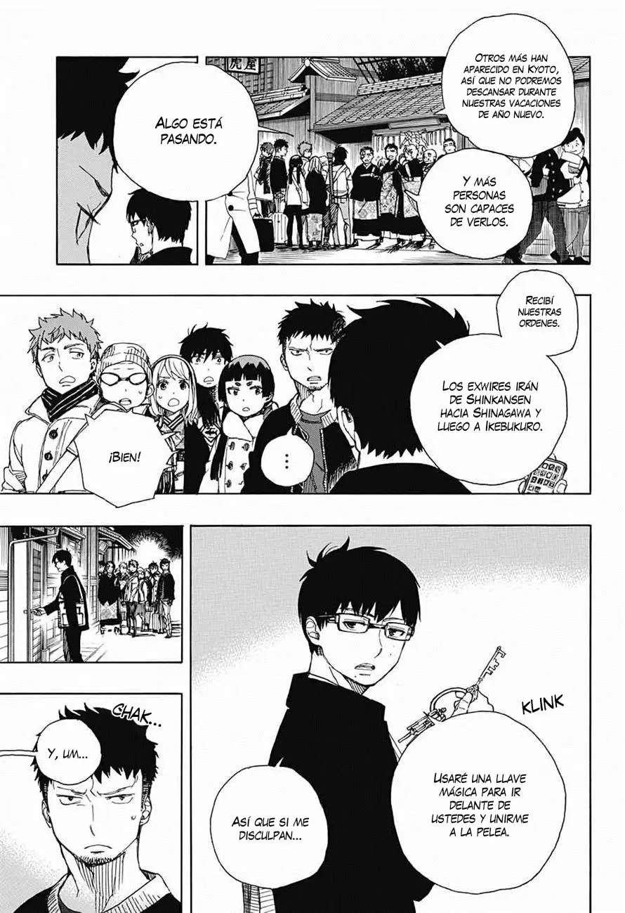 Ao no Exorcist capítulo 92, página 5