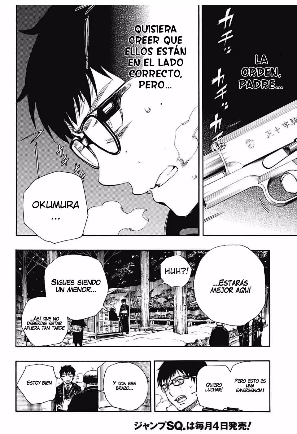Ao no Exorcist capítulo 93, página 7