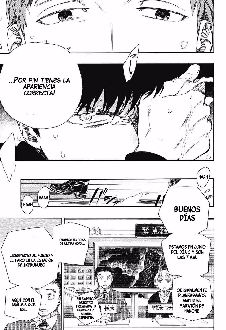 Ao no Exorcist capítulo 93, página 26