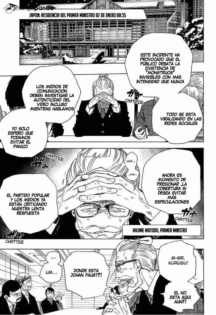 Ao no Exorcist capítulo 94, página 6