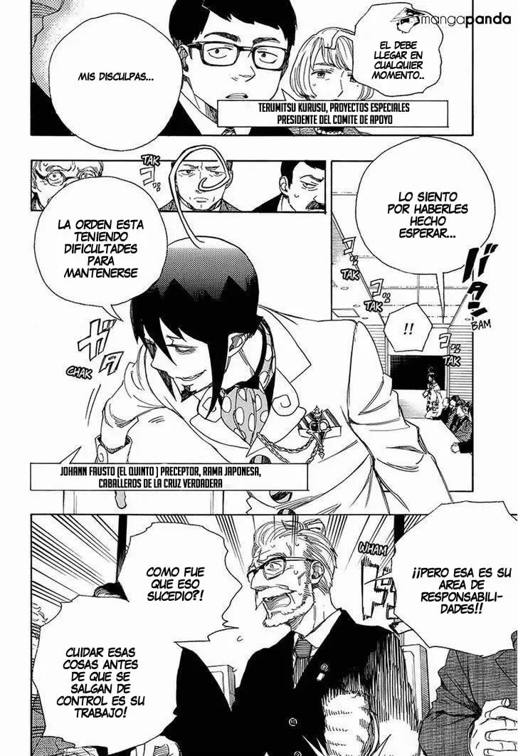 Ao no Exorcist capítulo 94, página 7