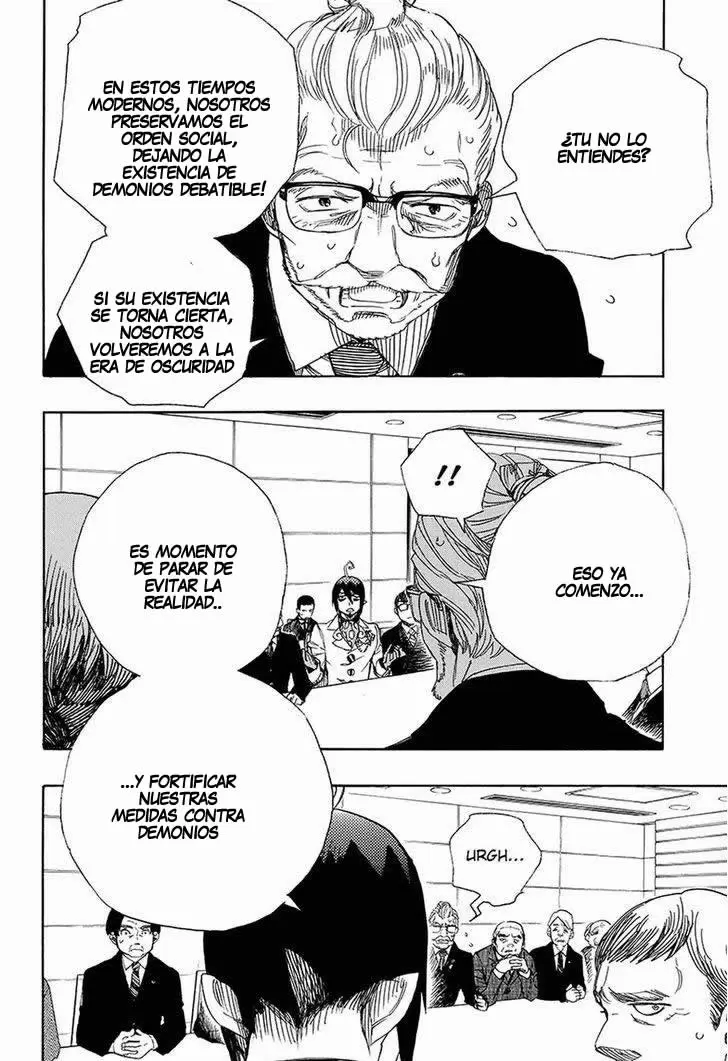 Ao no Exorcist capítulo 94, página 9