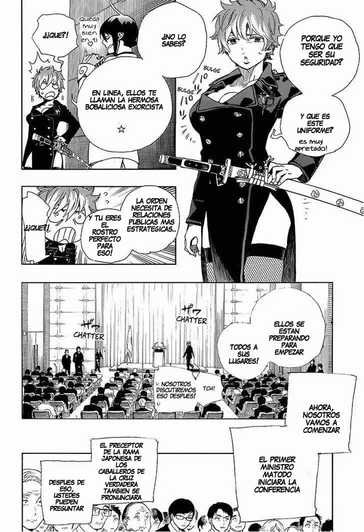 Ao no Exorcist capítulo 94, página 15